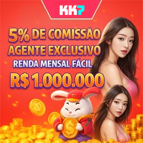 KK7 Rebate